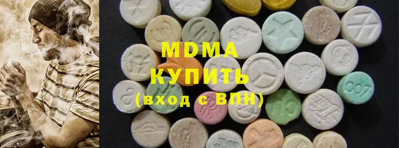 MEGA вход  Джанкой  MDMA кристаллы 